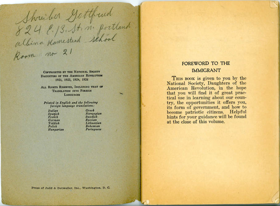 Inside cover of the 